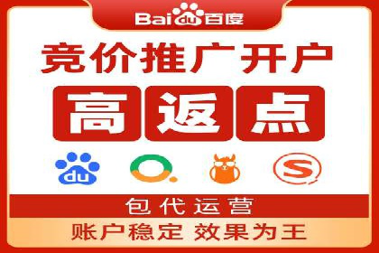 精准营销的典范：一则信息流广告的成功案例解析