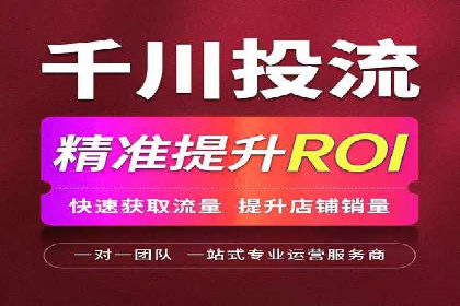 百度推广效果提升，案例分享